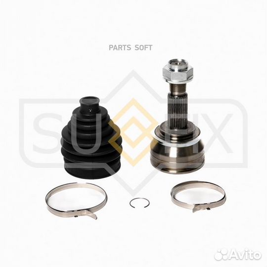 ШРУС наружный chevroet Cobalt 13-17 ST-1569 ST1569