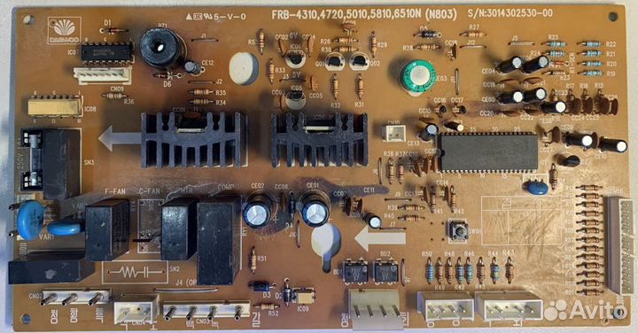 Ремонт мелкой бытовой техники юао