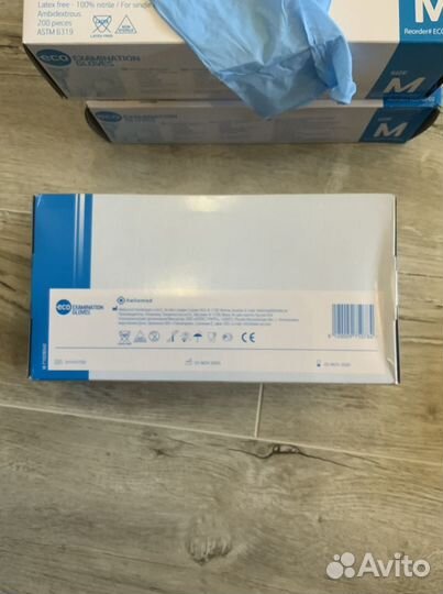 Перчатки нитриловые,2-ая пачка, М