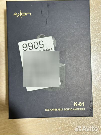 Слуховой аппарат