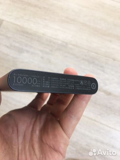 Повербанк xiaomi 10000
