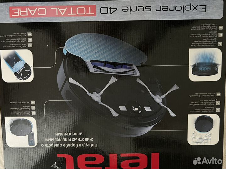 Робот пылесос tefal 40