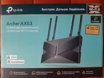 Wifi роутер TP-link Archer AX53v1