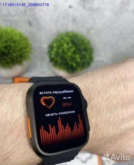 Apple watch Ultra (Арт.26554)