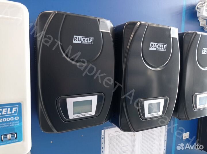 Стабилизатор Rucelf sdwii-6000L по akцuu