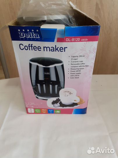 Кофеварка Delta DE-8120 капельная новая