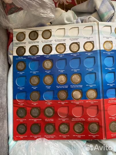 Монета 10 рублей