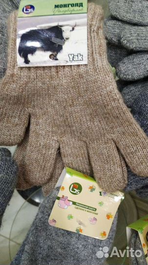 Монголия Детские, носки, варежки, перчатки