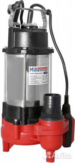 Фекальный насос