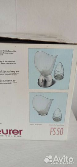 Сауна для лица