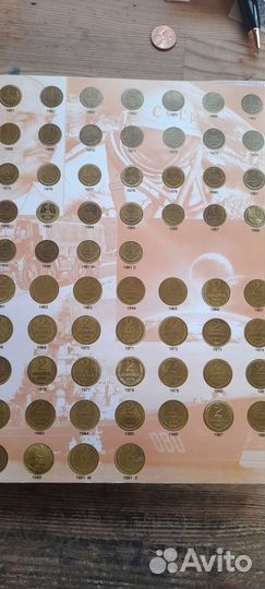 Погодовка СССР после 1961г