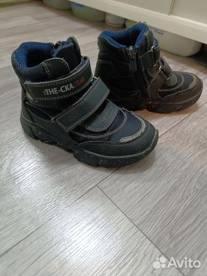 Обувь, ботинки, пакет обуви для мальчика р.26