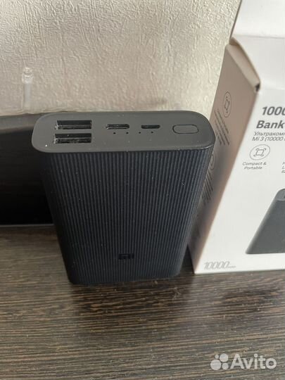 Xiaomi mi power bank 3 ultra compact