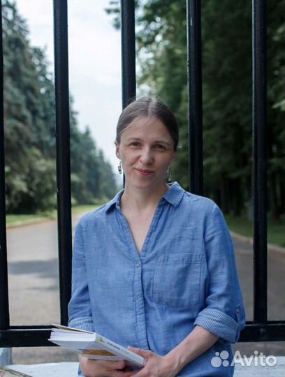 Репетитор по истории и обществознанию