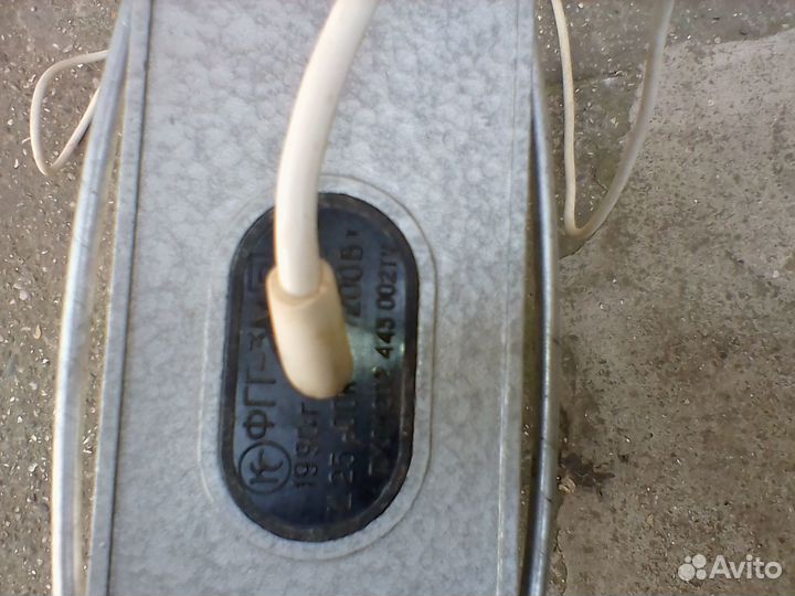 Фотоглянцеватель