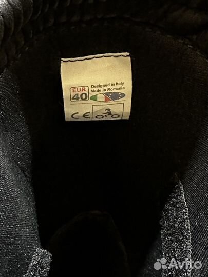 Мотоботы кроссовые Forma Terrain TX