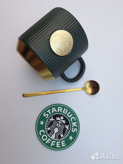 Подарочный набор Starbucks