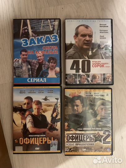 DVD фильмы. Детективы, боевики