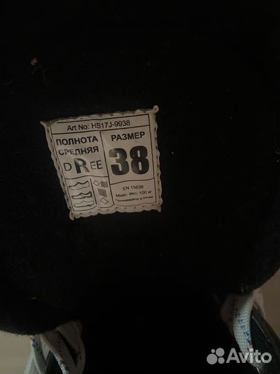 Коньки Nordway