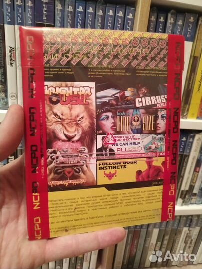 Путеводитель по Night city Cyberpunk 2077