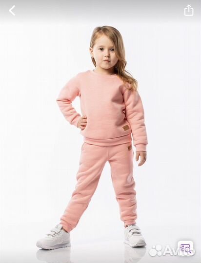 Костюм детский