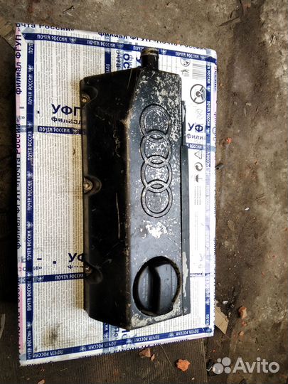 Запчасти для Audi в кузове С4 (Avant/ quattro)