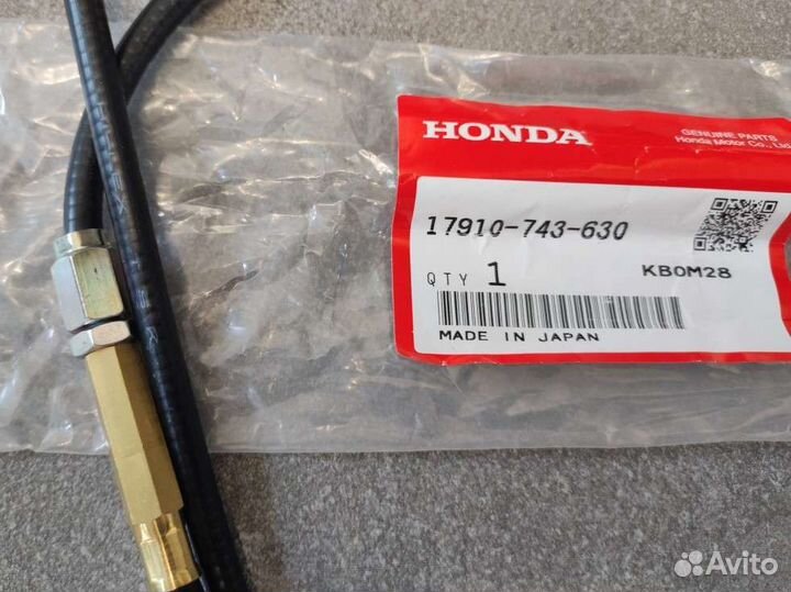 Трос газа Honda HS622 HSS655 17910-743-630