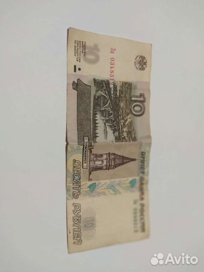 Купюра красноярска