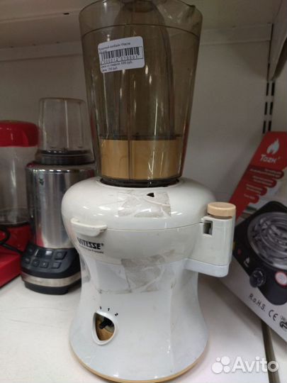 Кухонный комбайн Vitezze VS-239