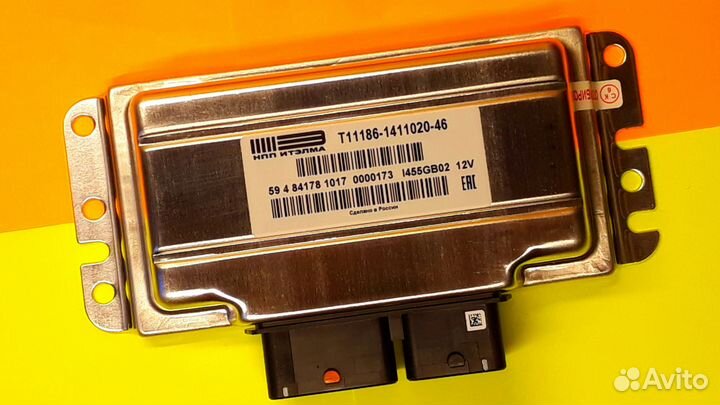 Эбу Мозги на Ваз Гранта Датсун 11186-1411020-46 F