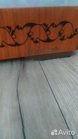 Часы со звоном