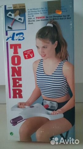 Продам тренажер для плоского живота