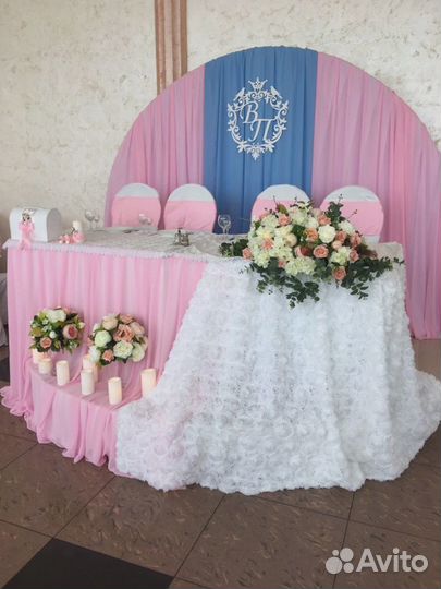 Свадебные аксессуары. Юбка для стола молодоженов