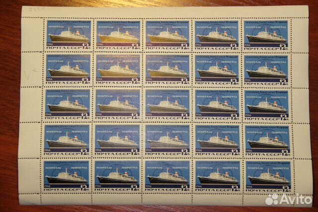 Марки Лидеры Кубинской Революции Эрнесто Че Гевара