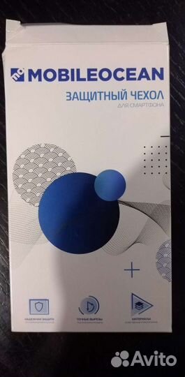 Чехол силиконовый для телефона ZTE blade V2020