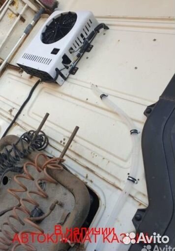 Авто-кондиционер сплит-система AC2600S 12В