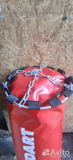 Боксерский мешок бу 40 кг