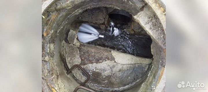 Устранение засоров (прочистка канализации) Откачка