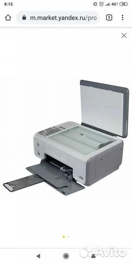 Мфу HP PSC 1513 all-in-one