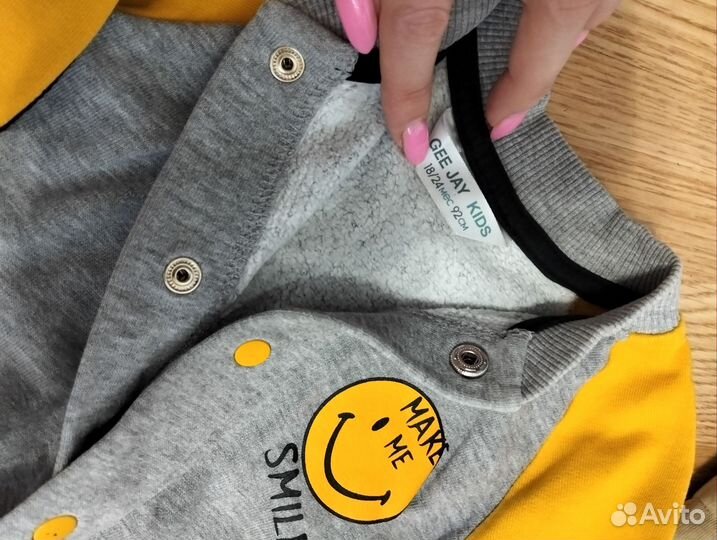 Детские вещи пакетом на мальчика 92 98