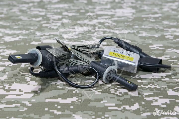 Светодиодные лампы H27 C-TRI