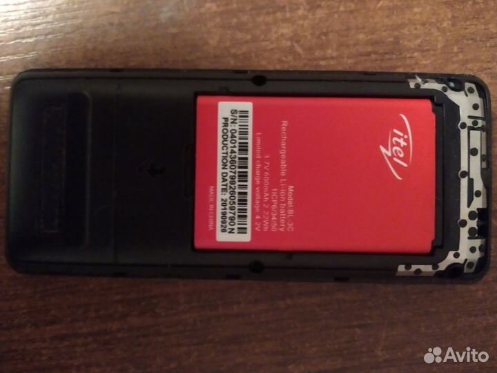Itel it2163R