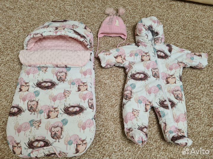 Конверт детский