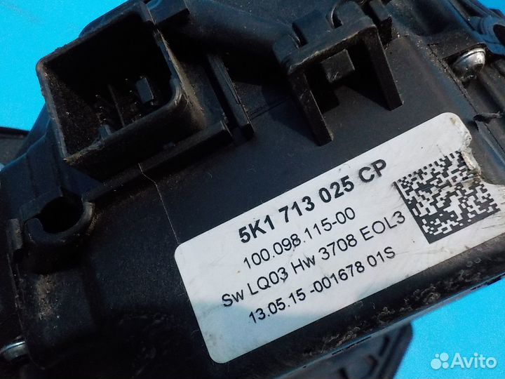 Кулиса АКПП volkswagen Jetta 6 2011-2018