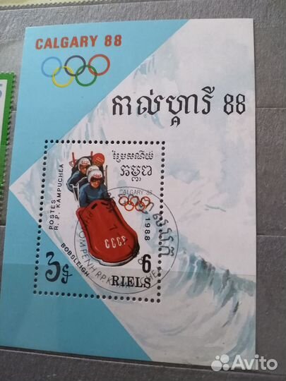 Марки спорт