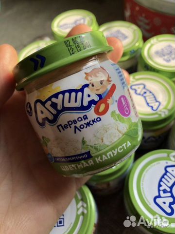 Детское овощное пюре