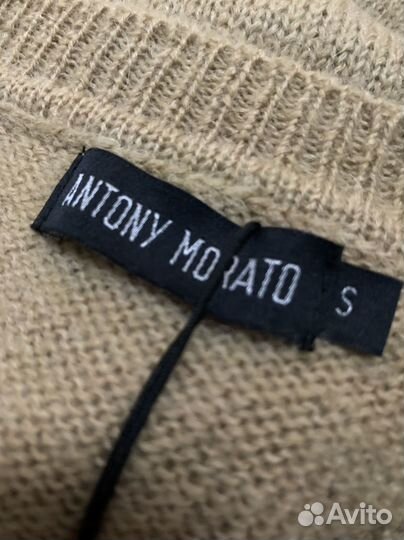 Свитер мужской