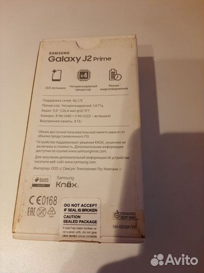 Samsung Galaxy J2 Prime SM-G532F, 8 ГБ