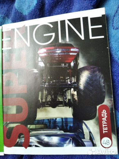 Тетради новые 40,48листов