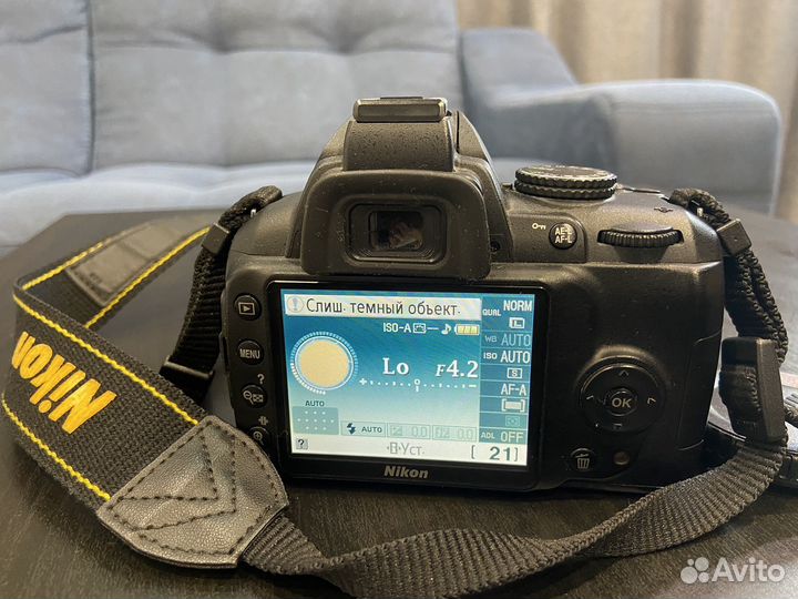 Зеркальный фотоаппарат nikon d3000